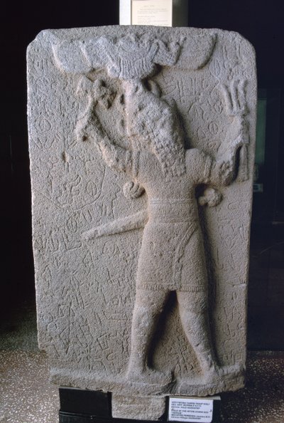 Stele of the Storm God Teshub, from Korkun, Turkey by Neo Hittite